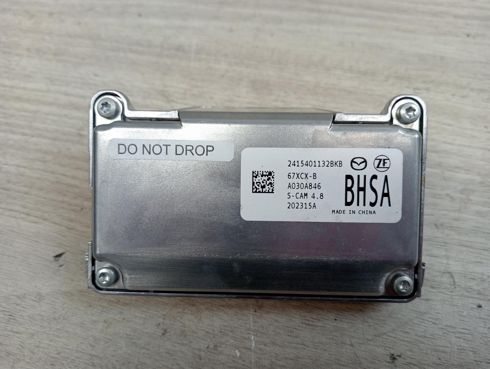 8971643