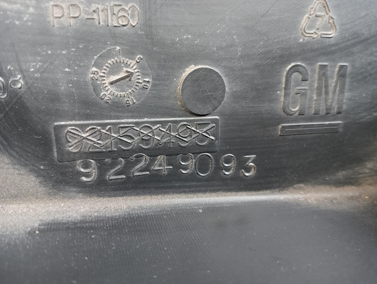 8790962