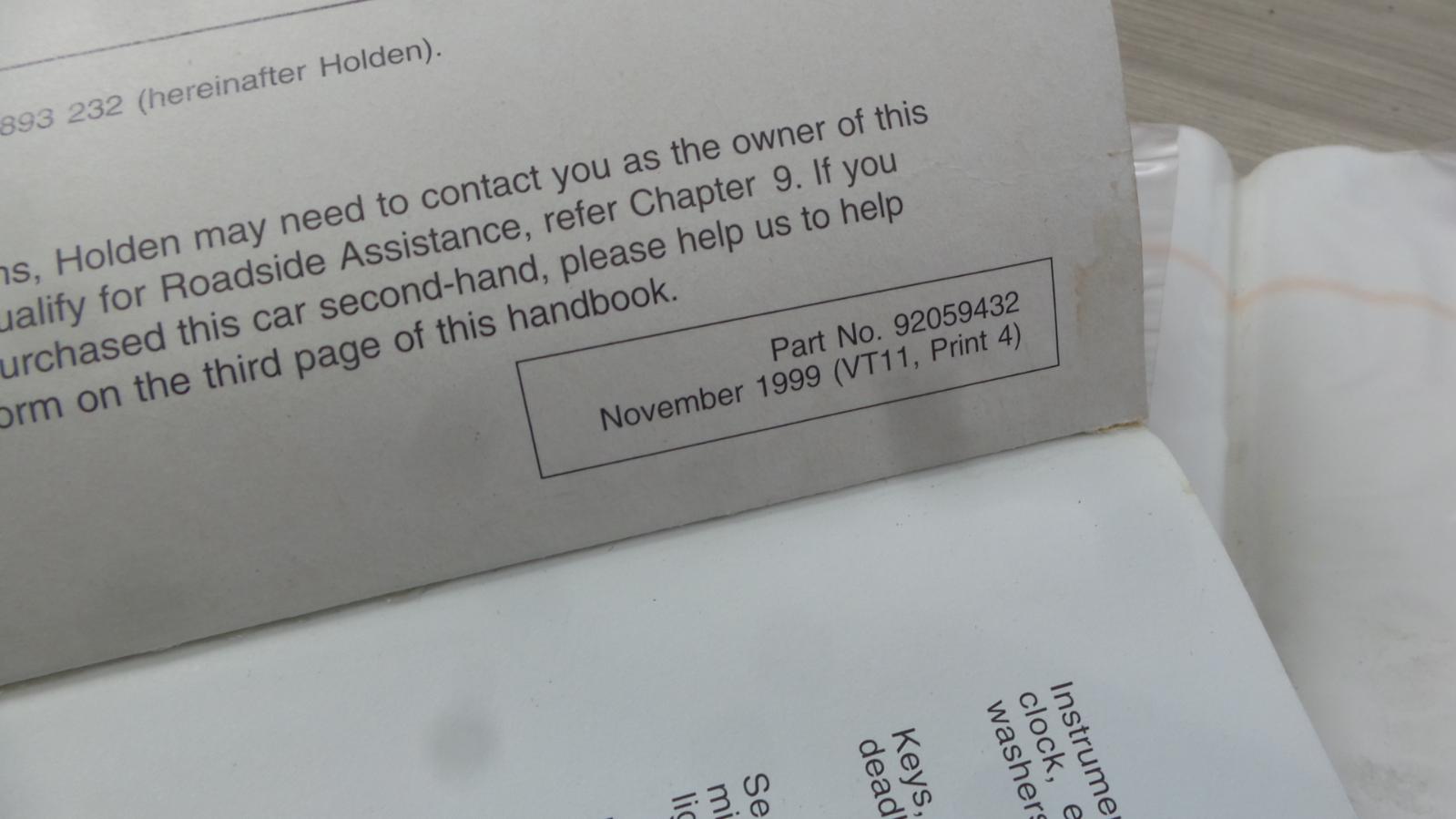8981411