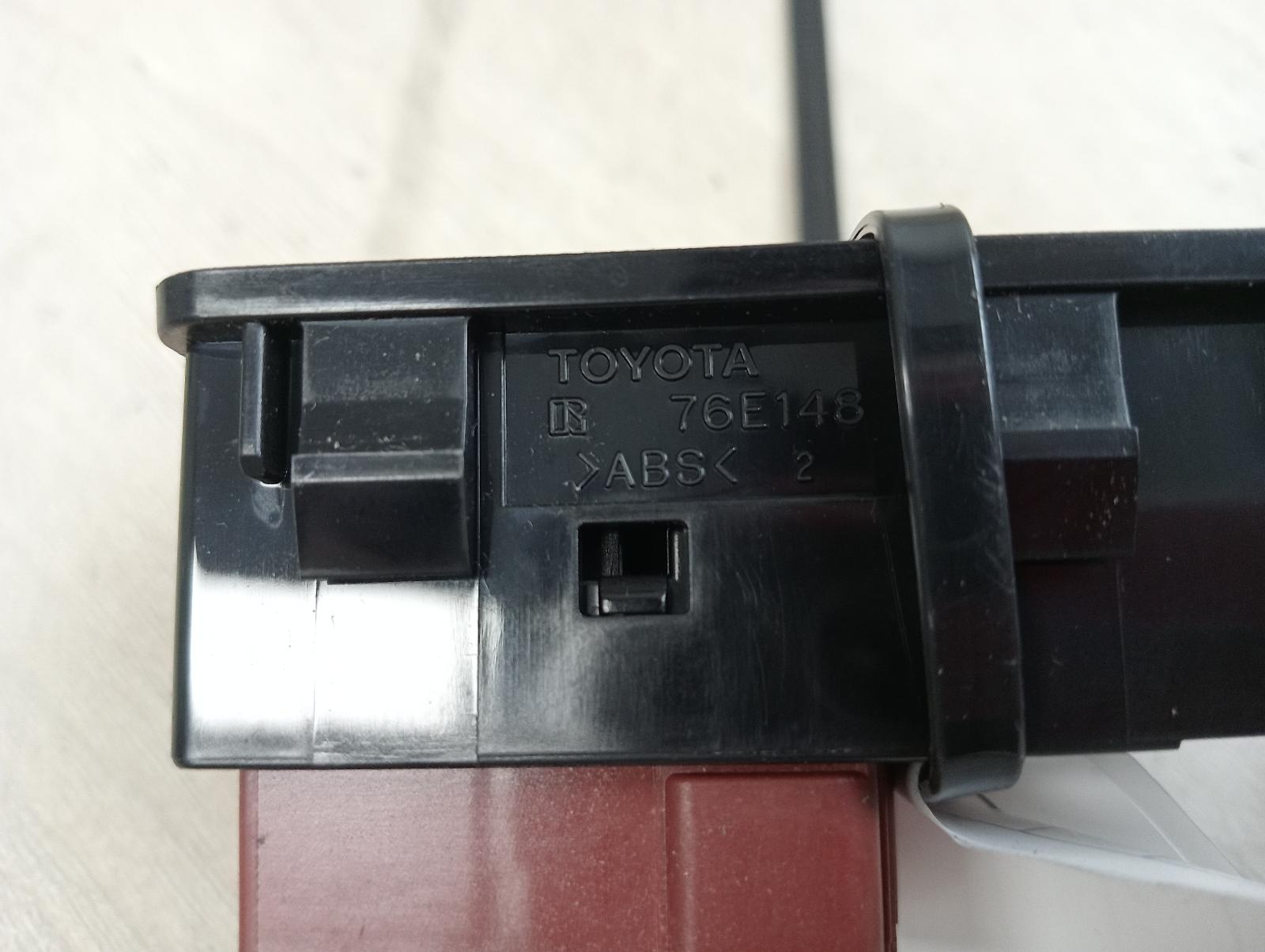 8976184