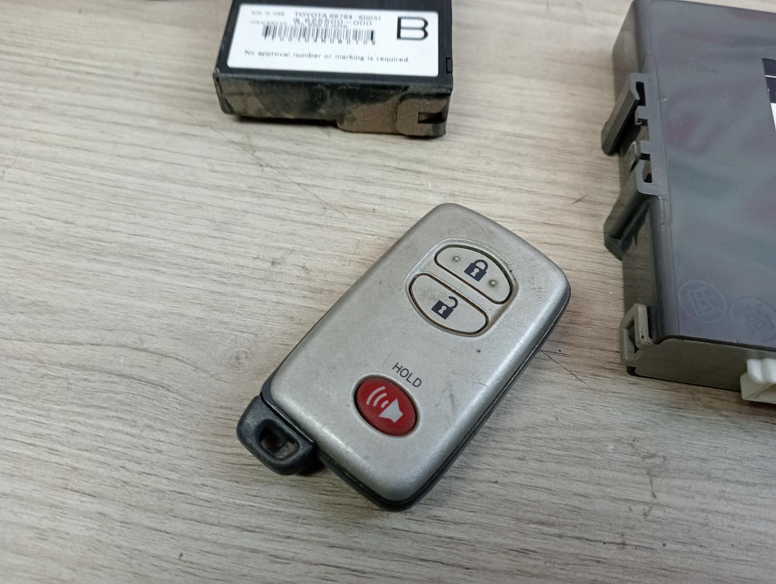 8982052