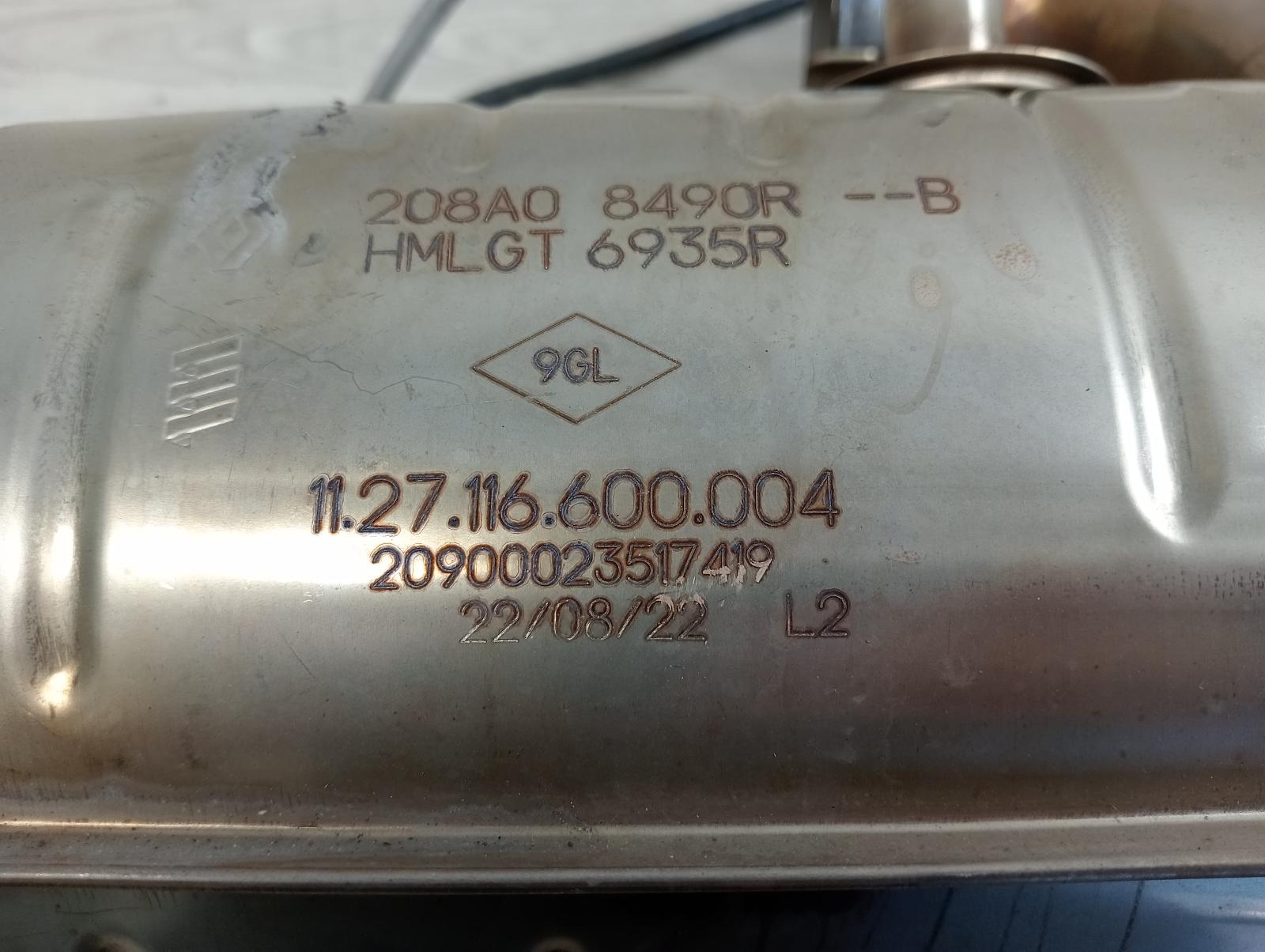 8975074