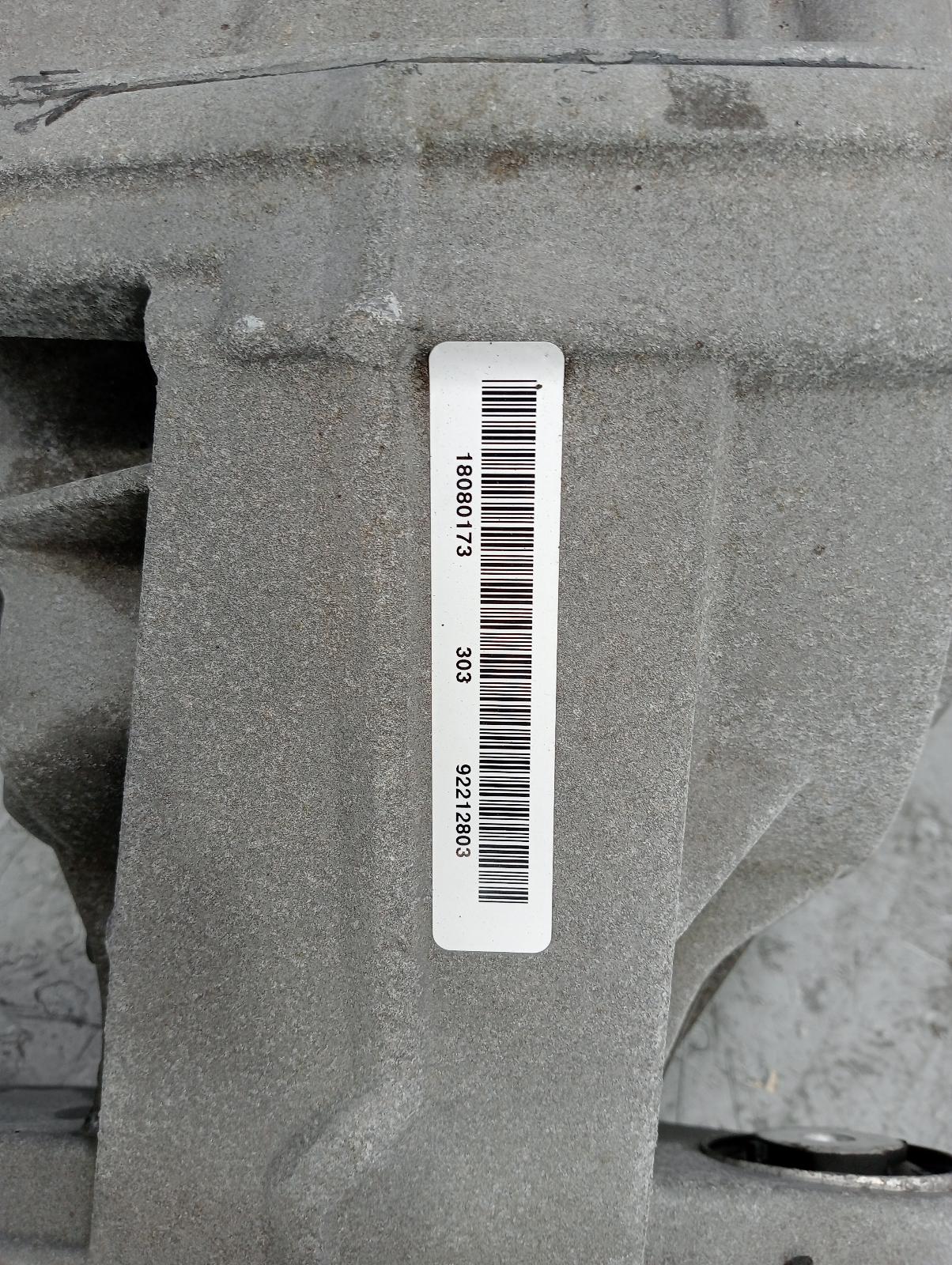 8972669