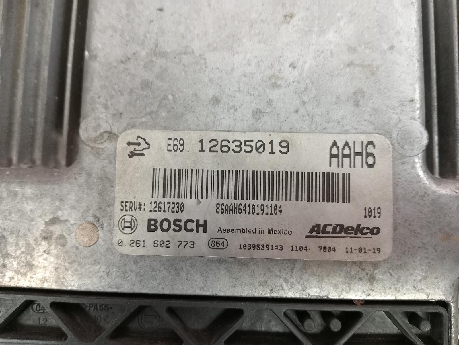 8890347