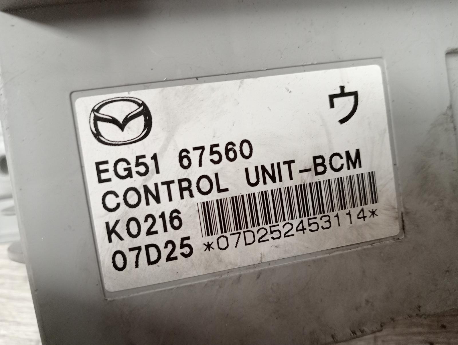 8982542