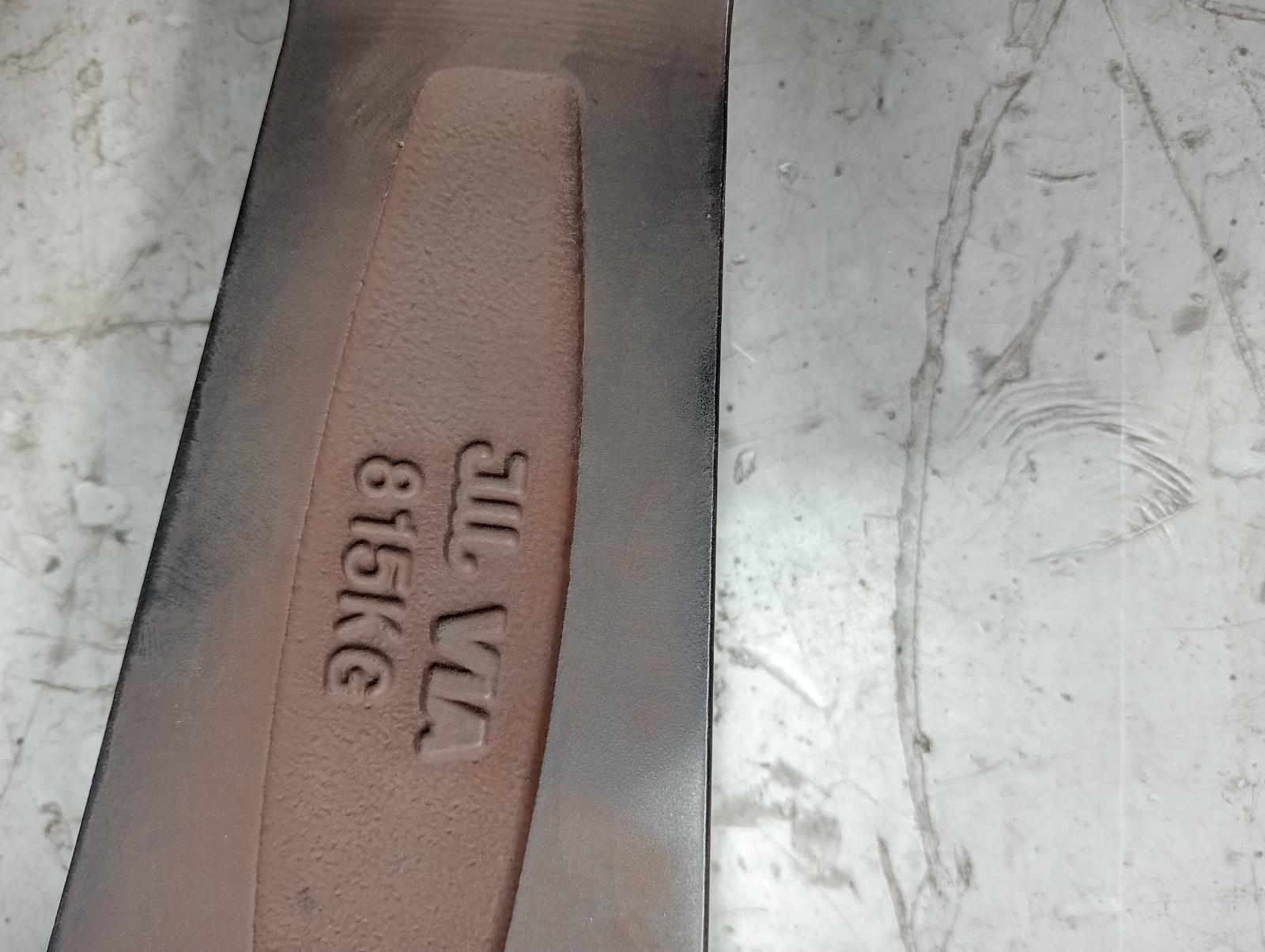 8969548
