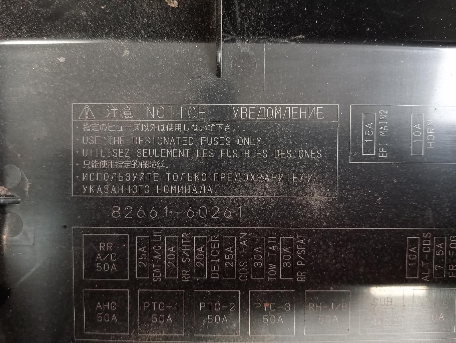 8982055