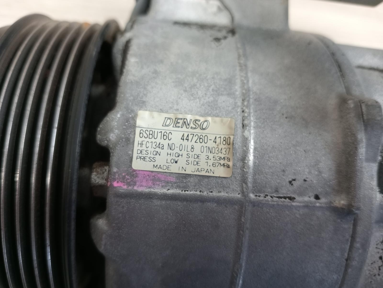 8947465