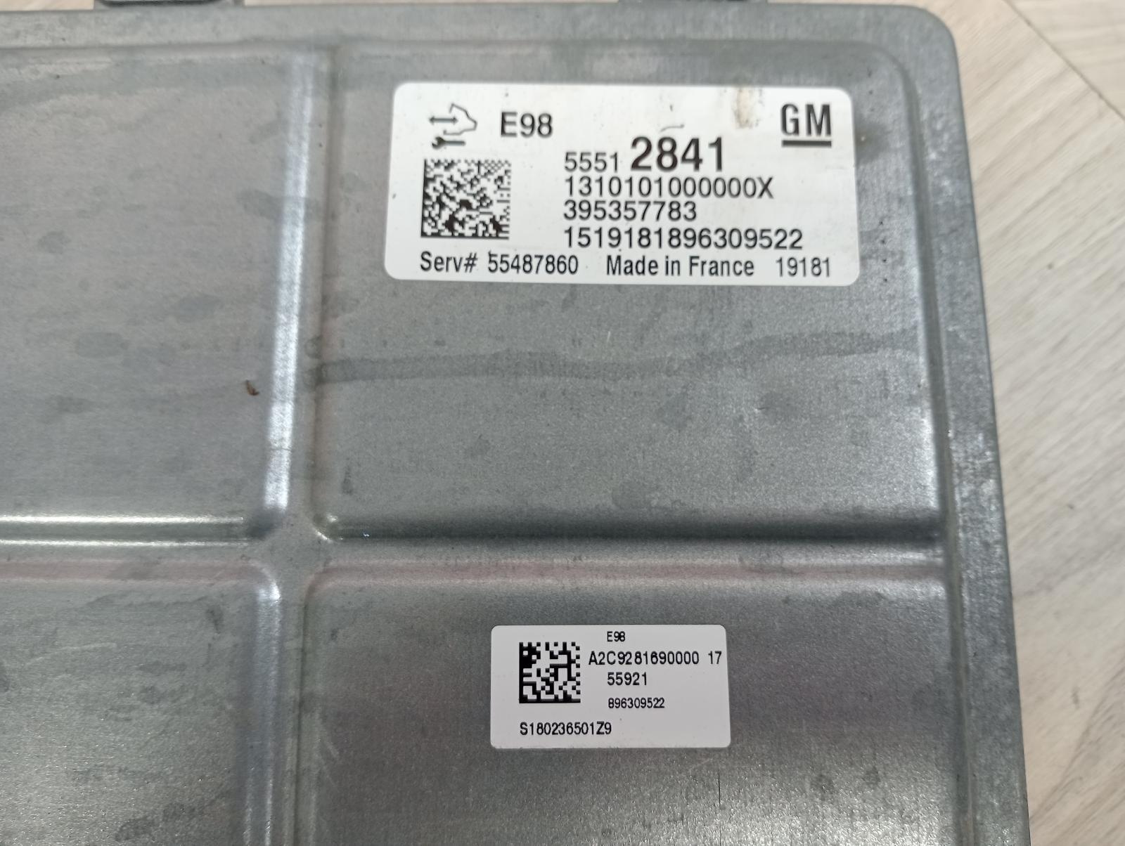 8958312
