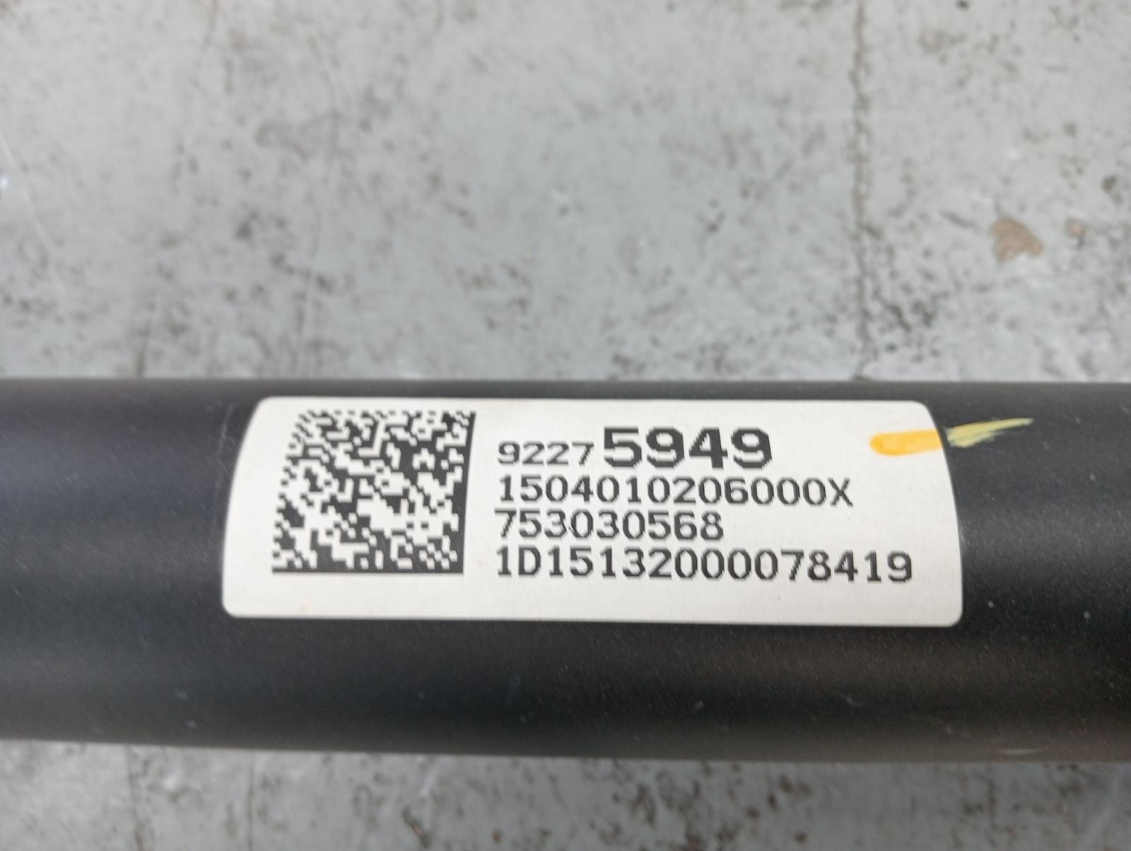 8958233