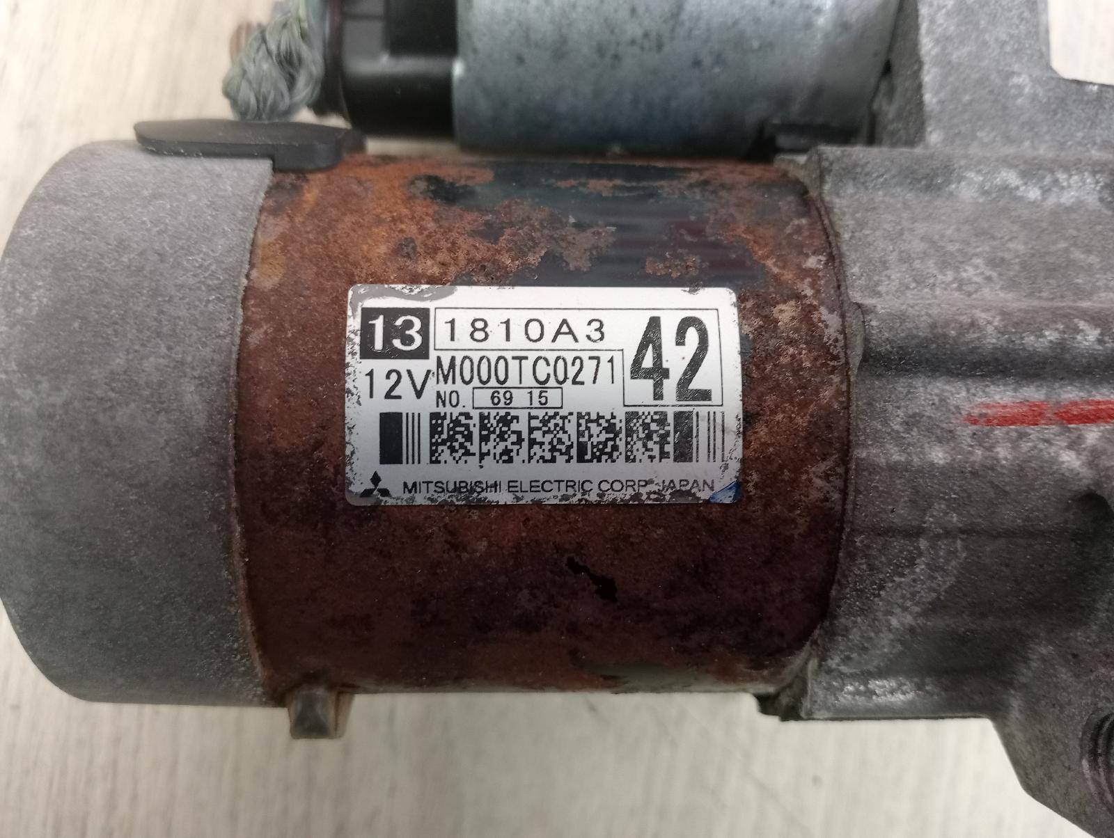 8974559