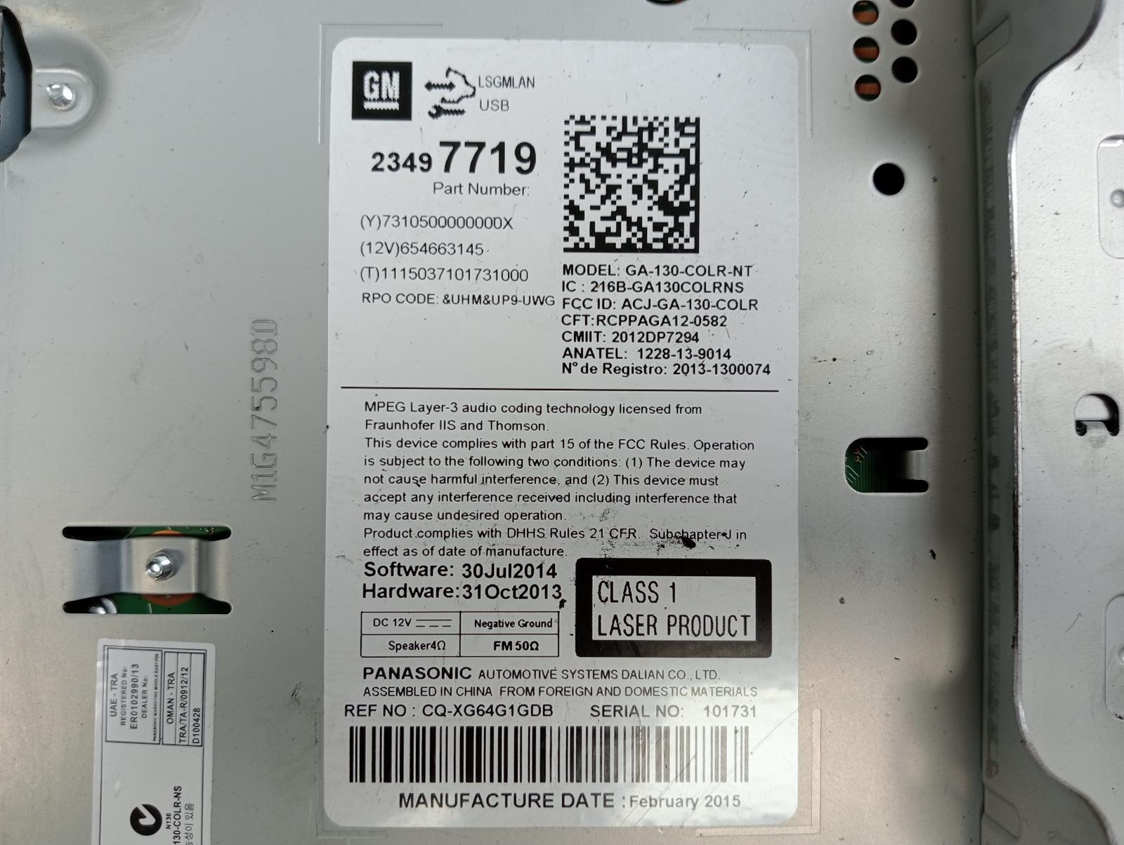 8963691