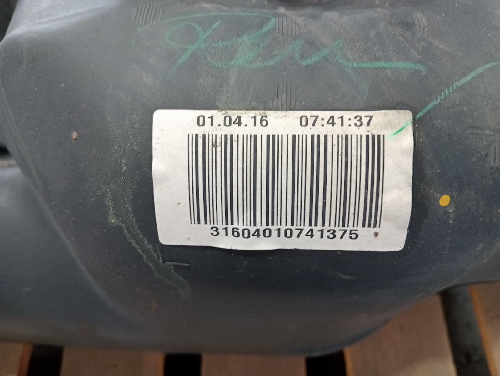 8963993