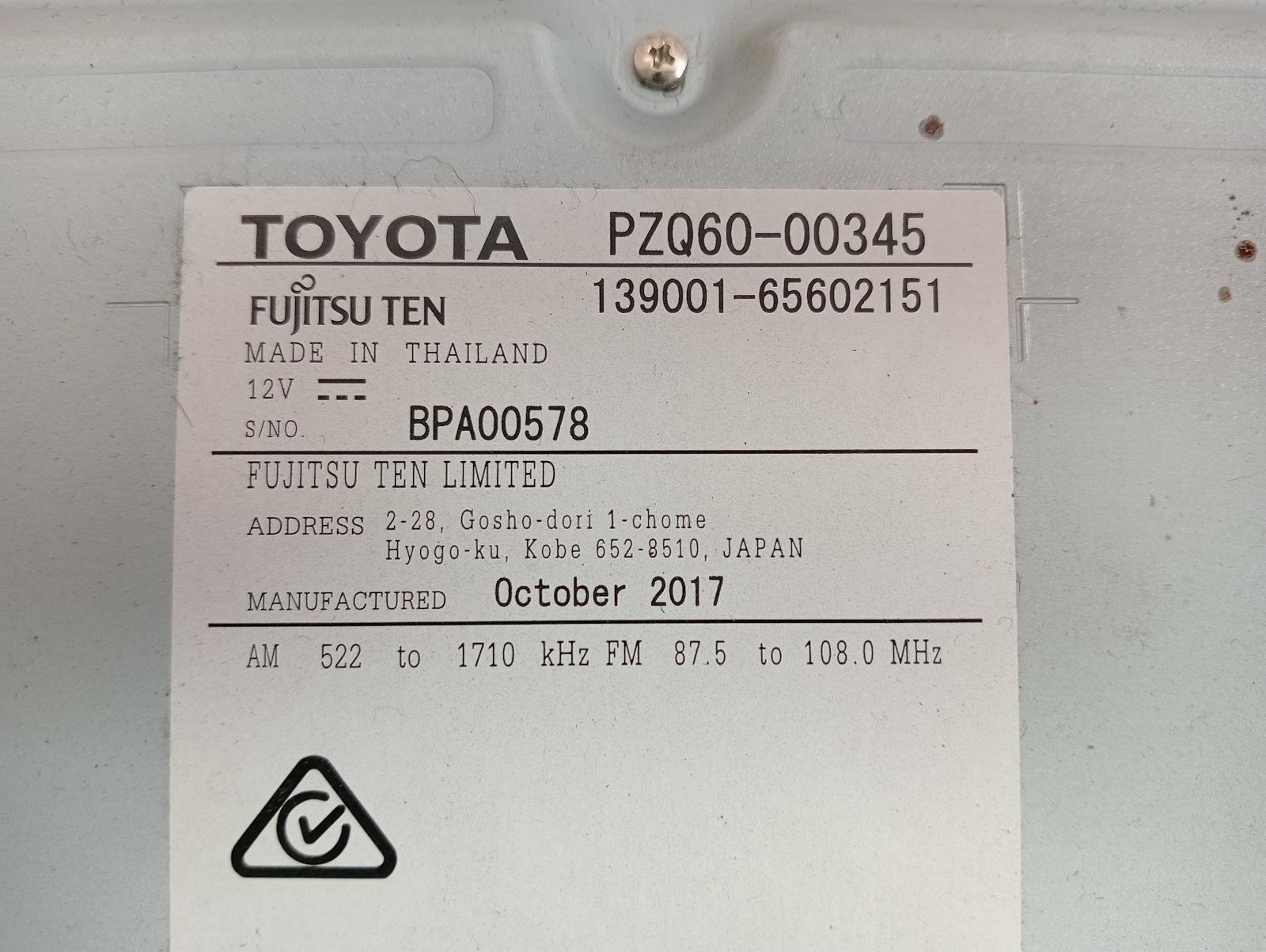 8952262