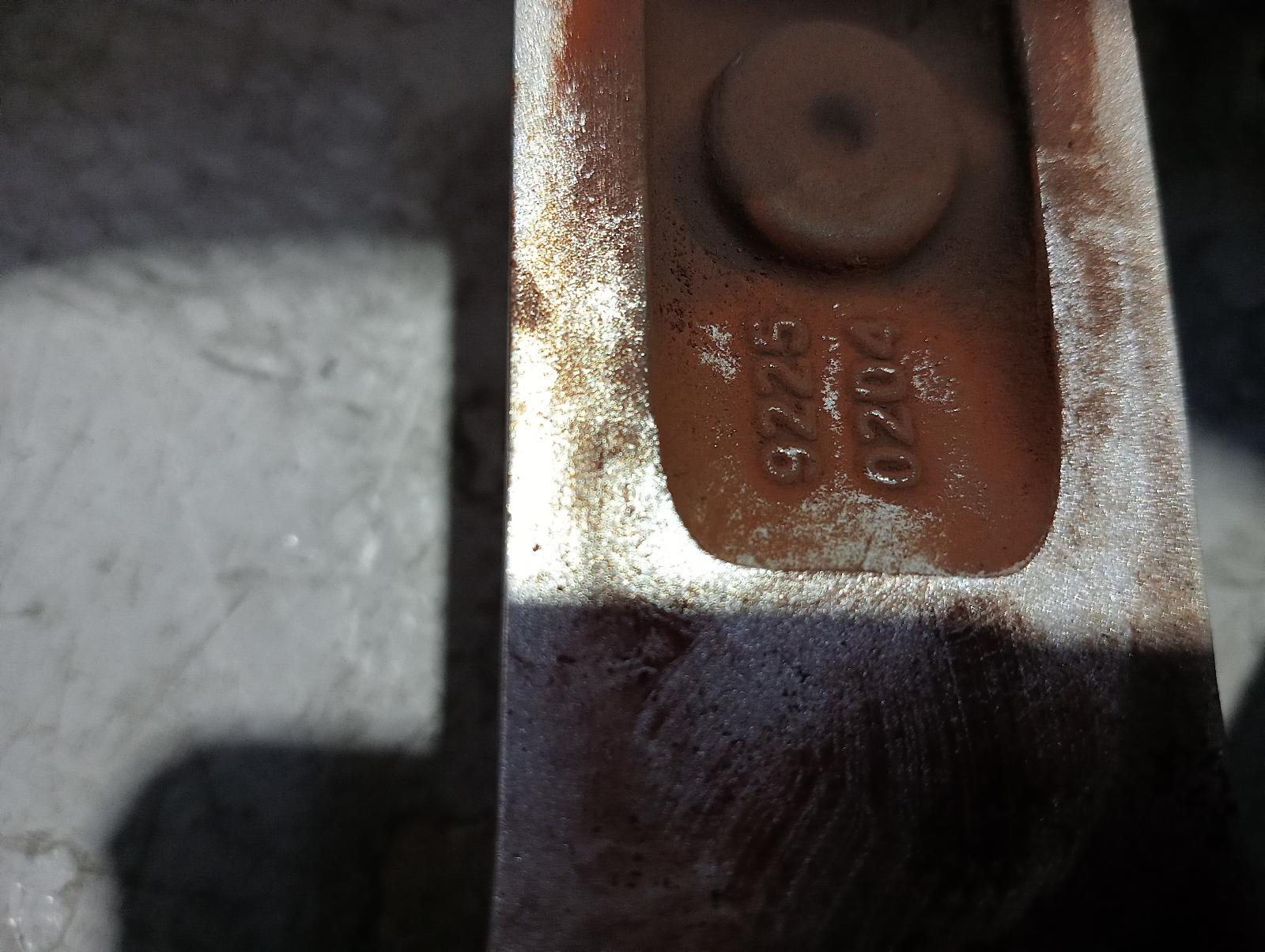 8972909