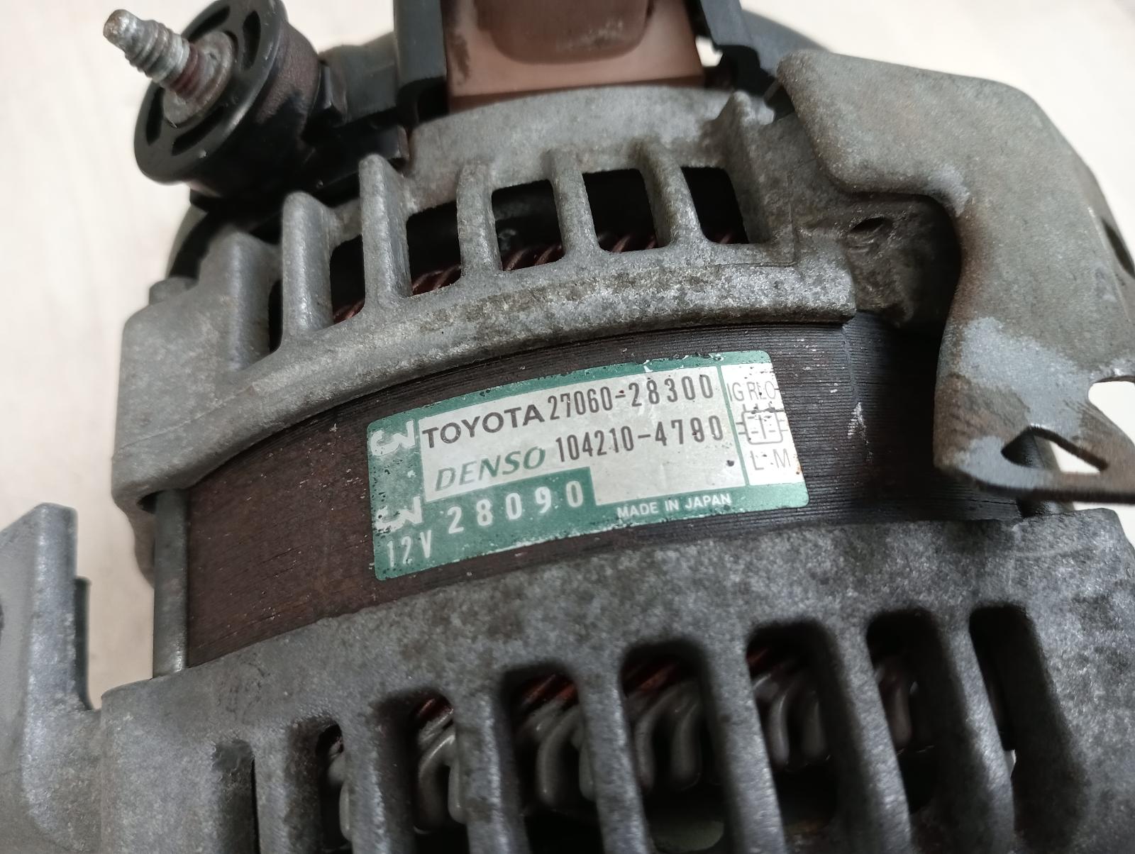8831721