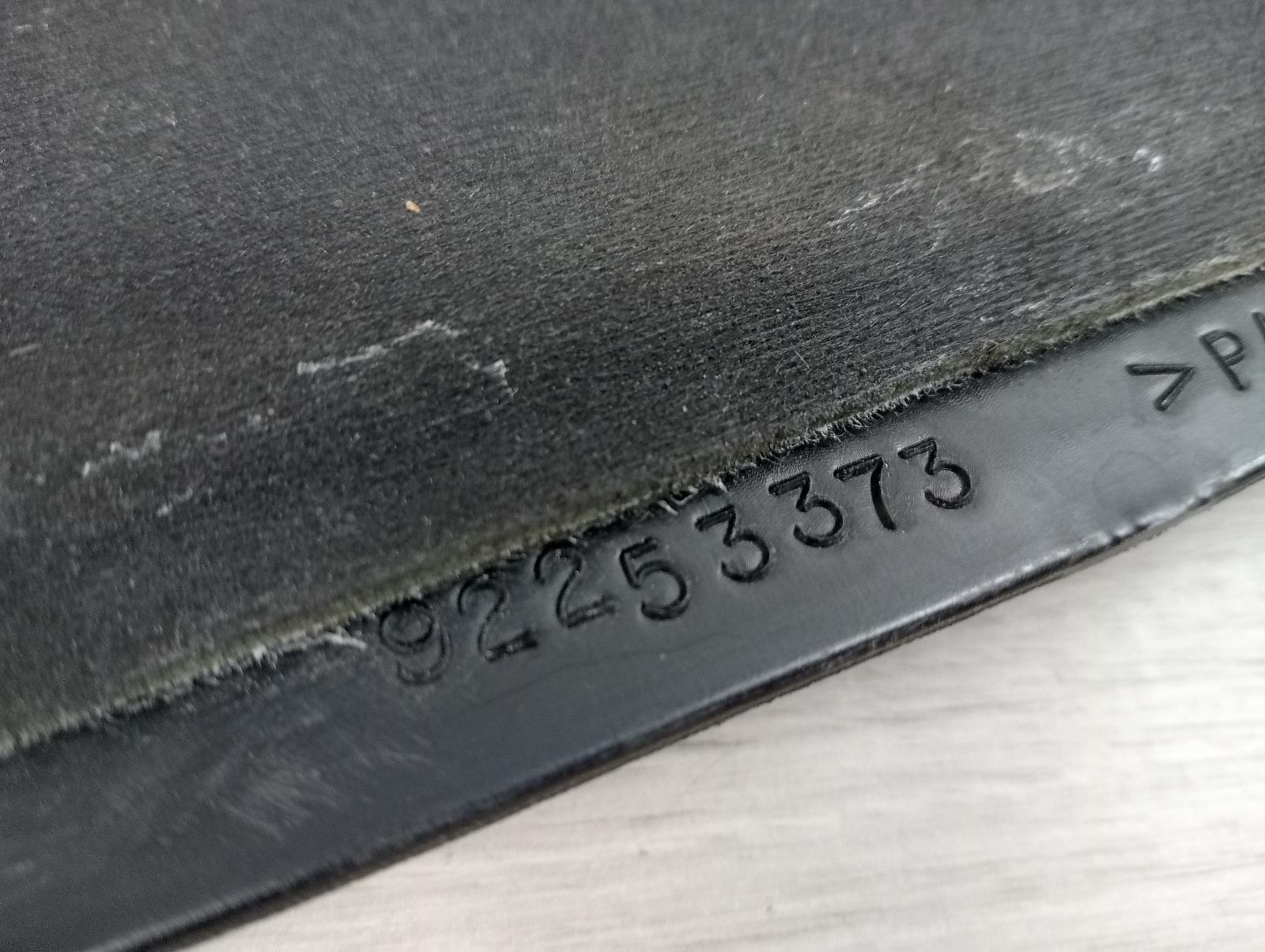 8982583