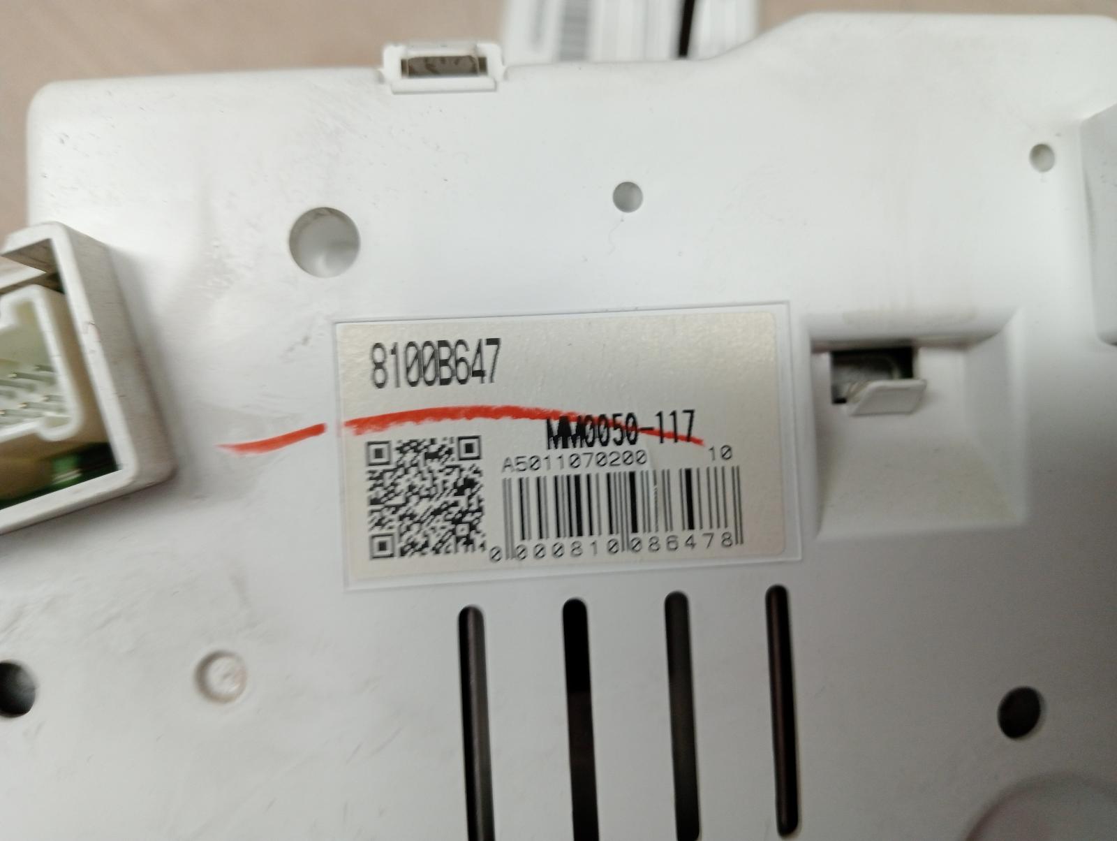 8950800