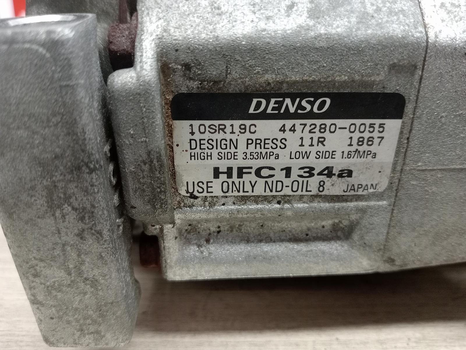 8974550
