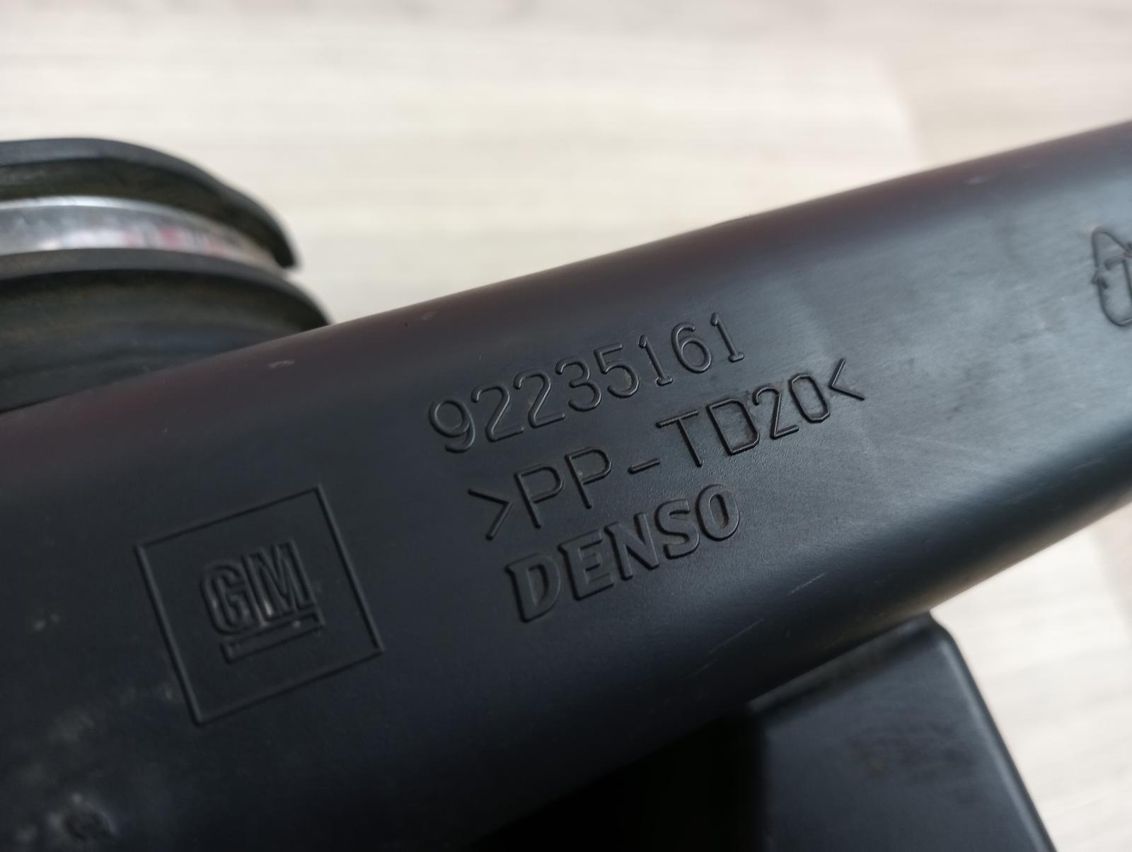 8982783