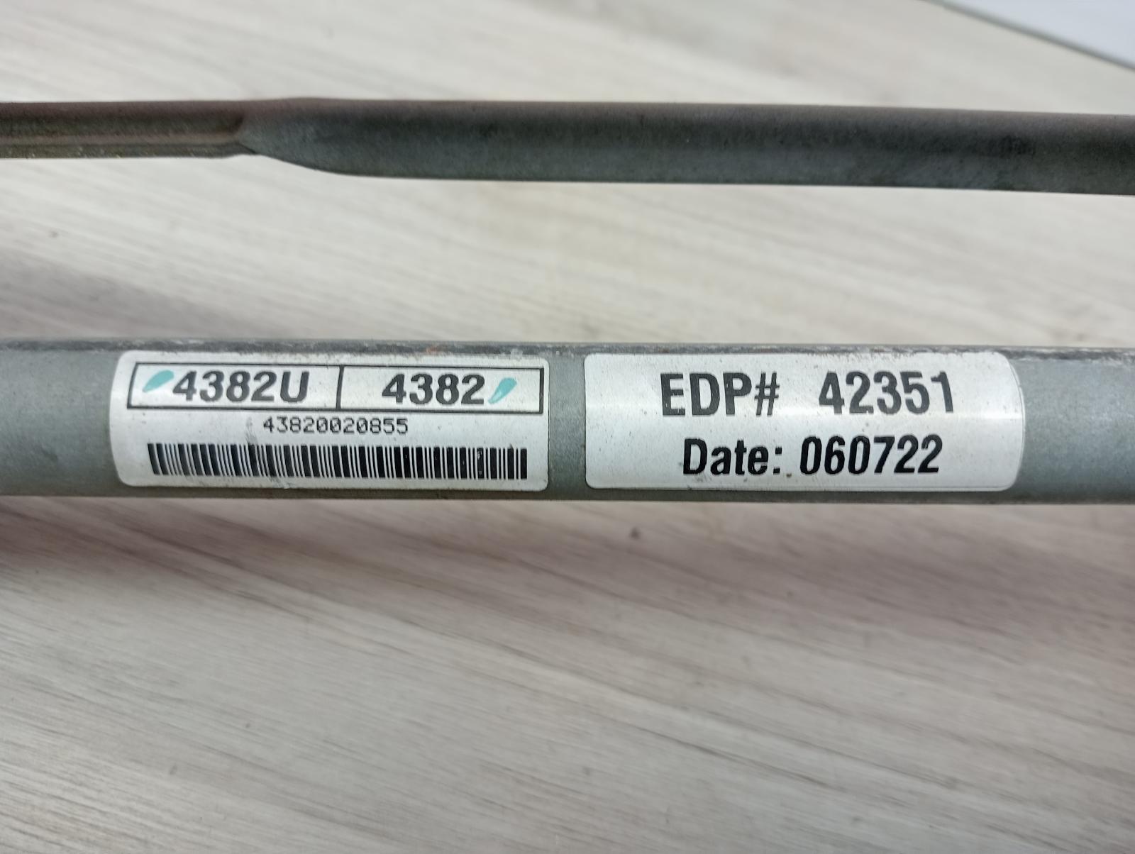 8947055