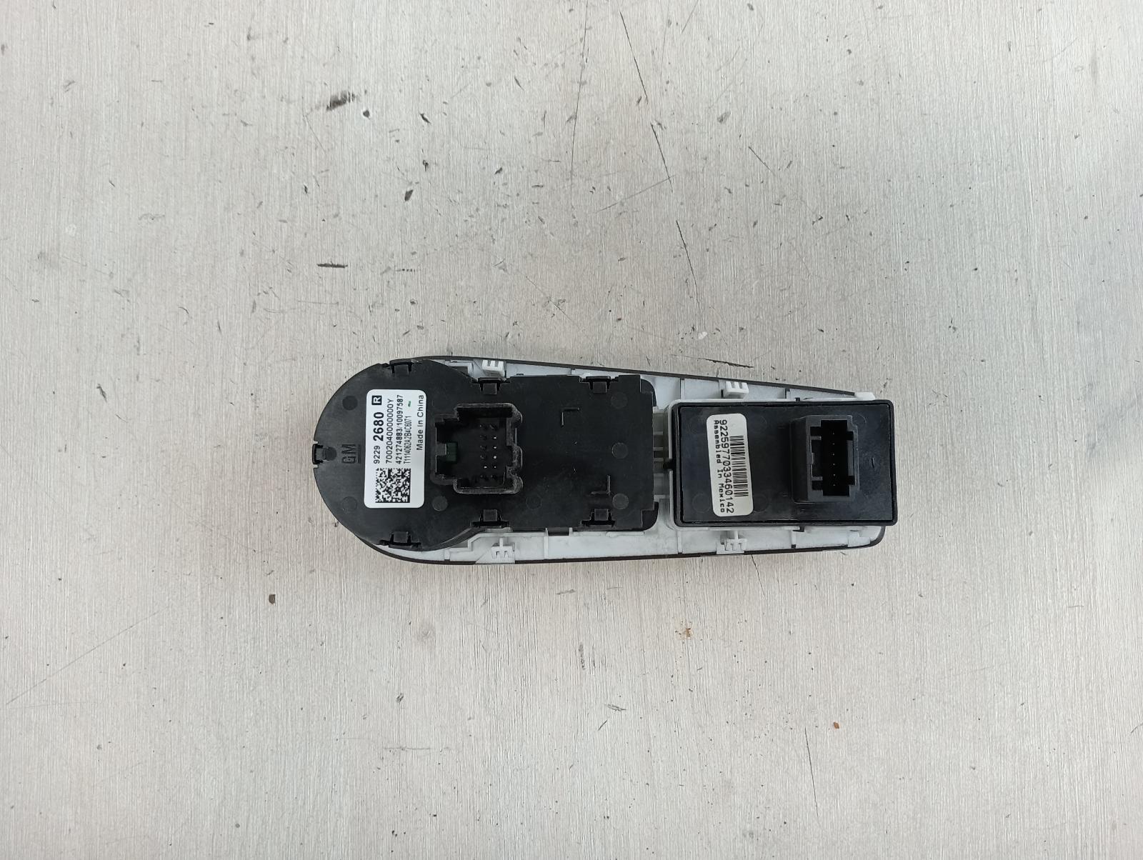8731146