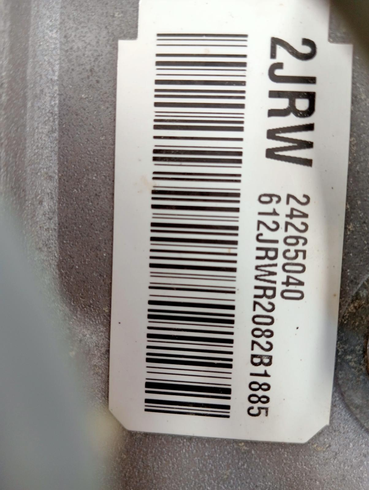 8946331