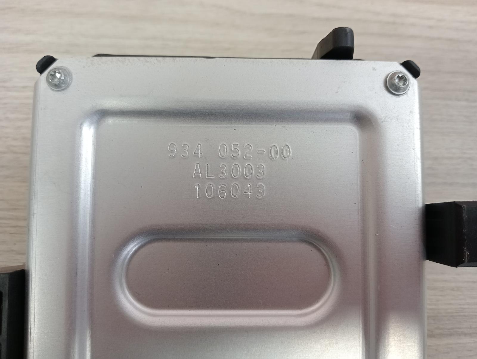 8950087