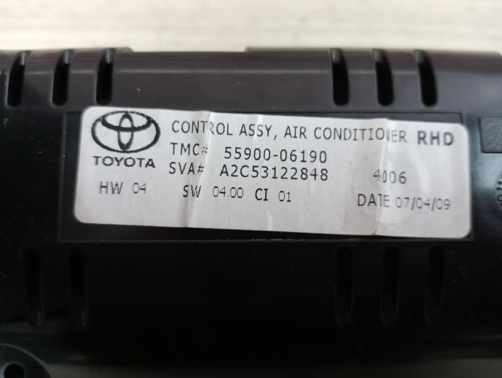 8973821