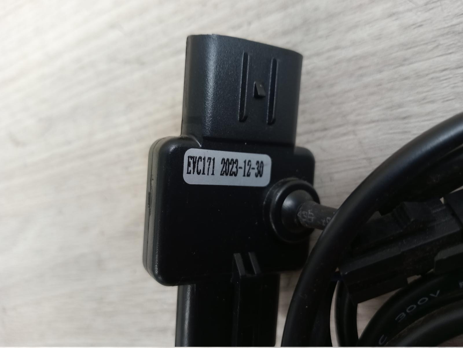 8974925