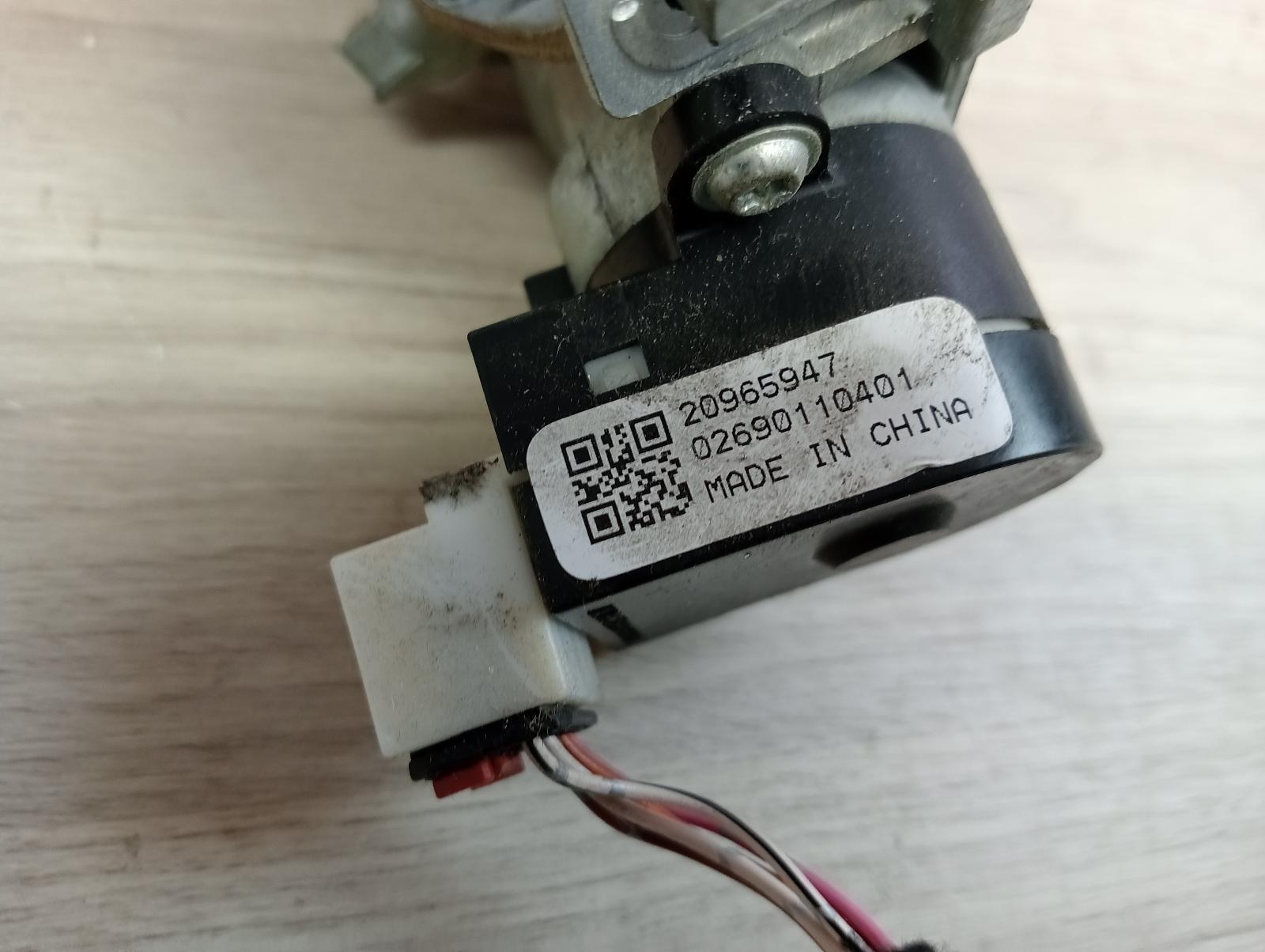 8997445