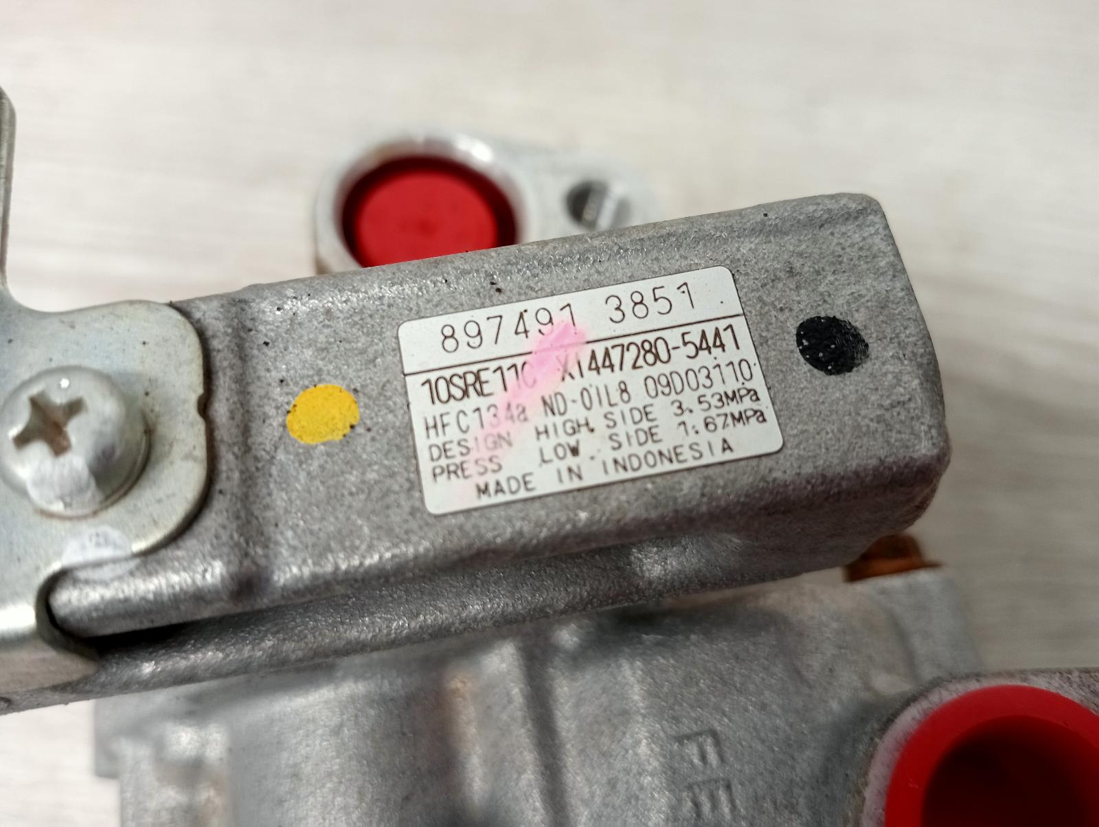 8960234