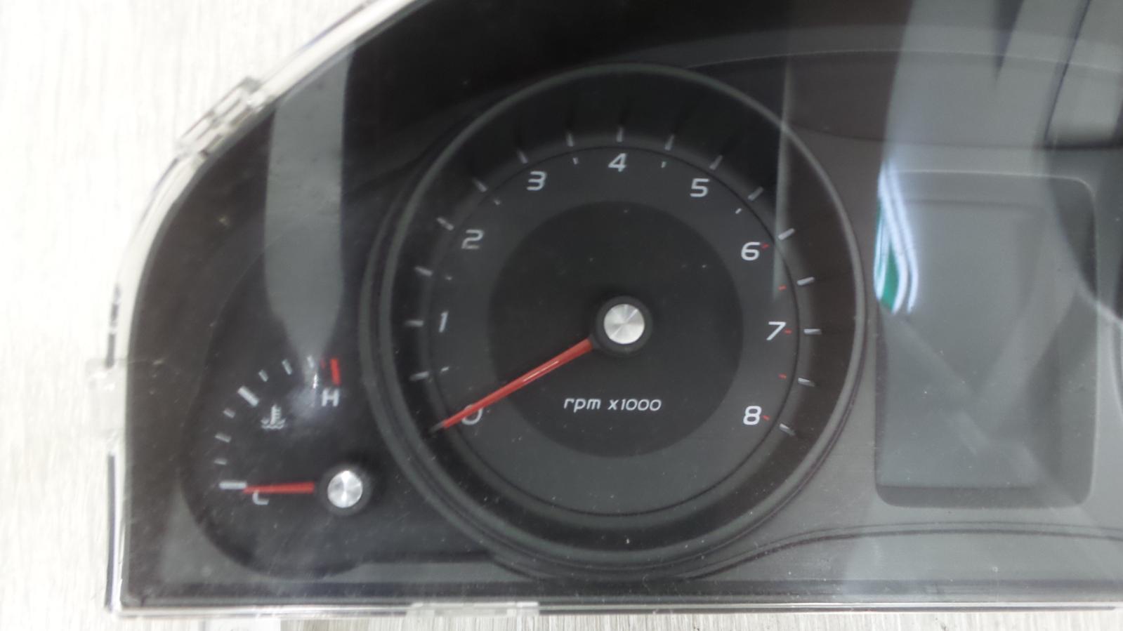 8971526