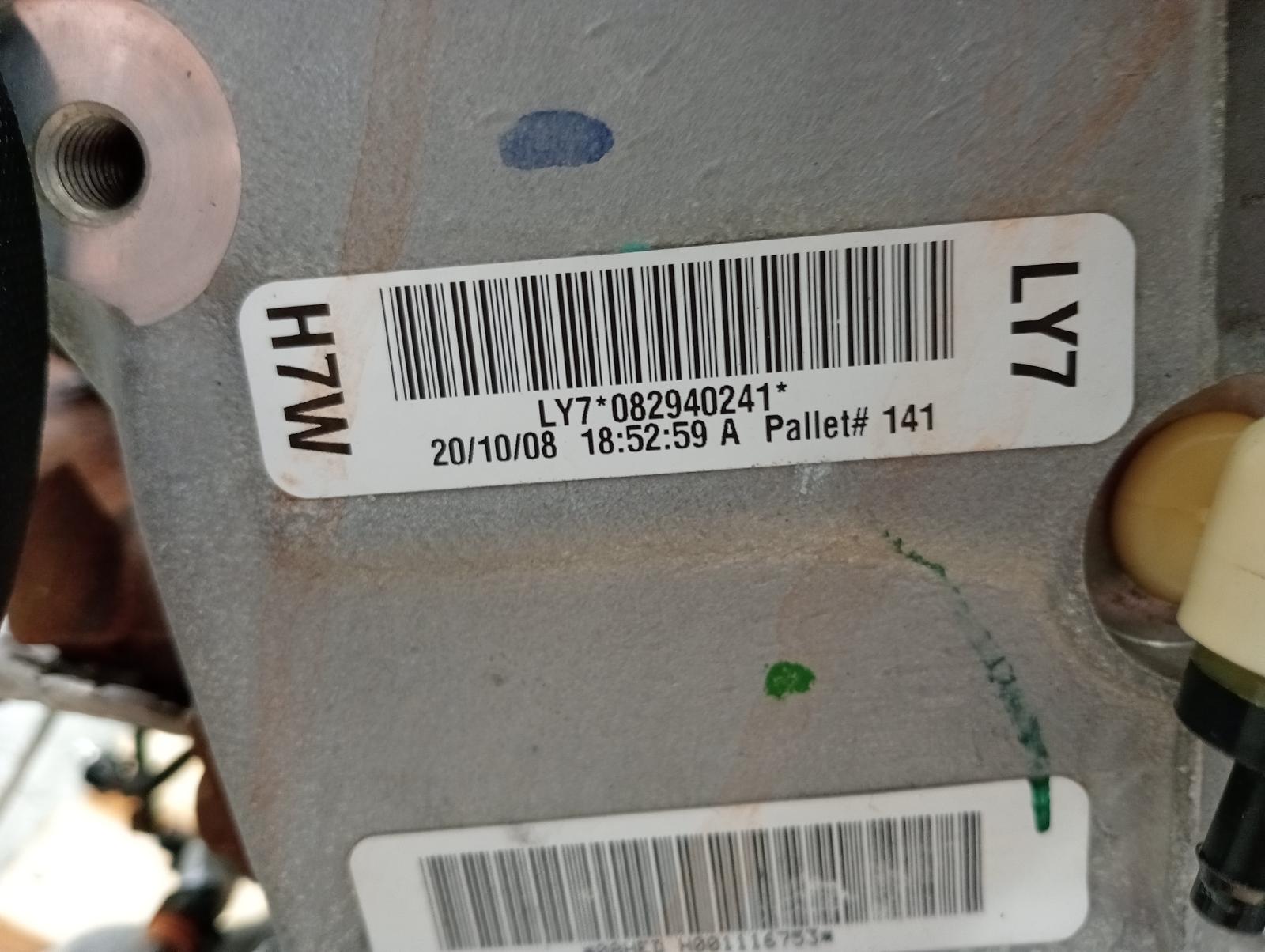 8876782
