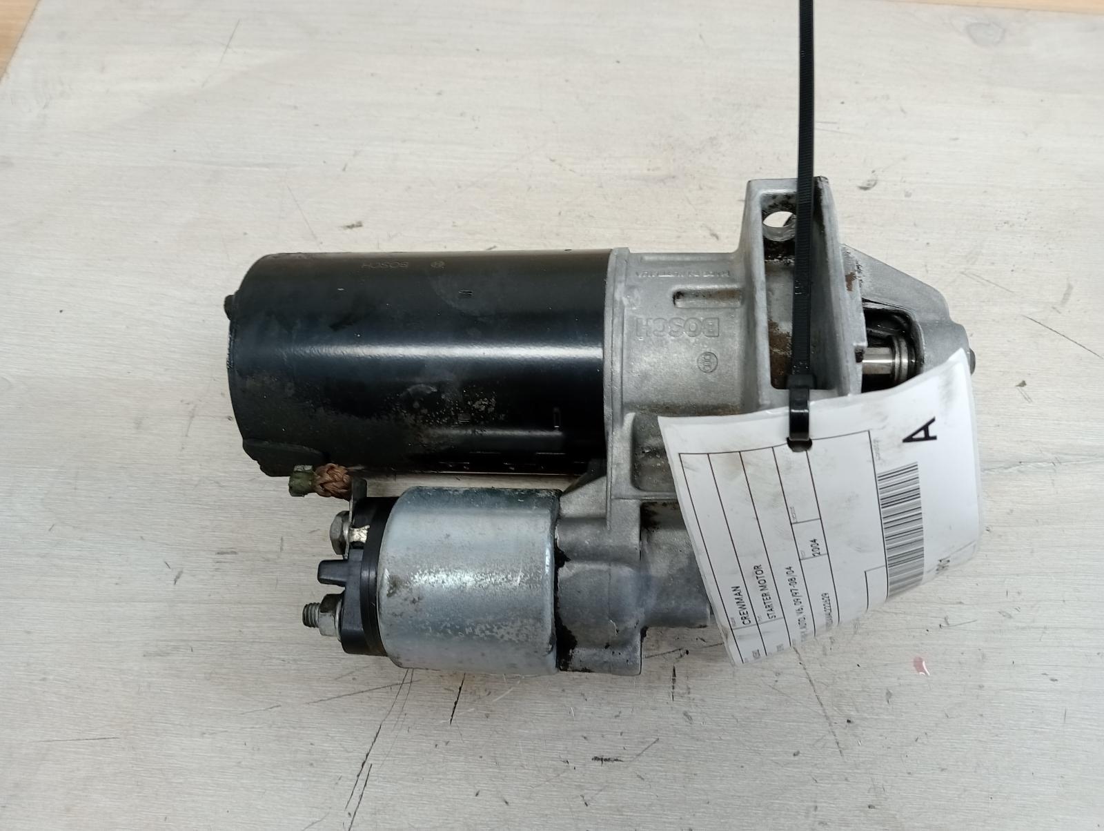 8714888