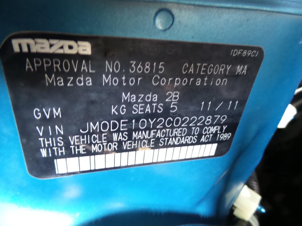 8971493