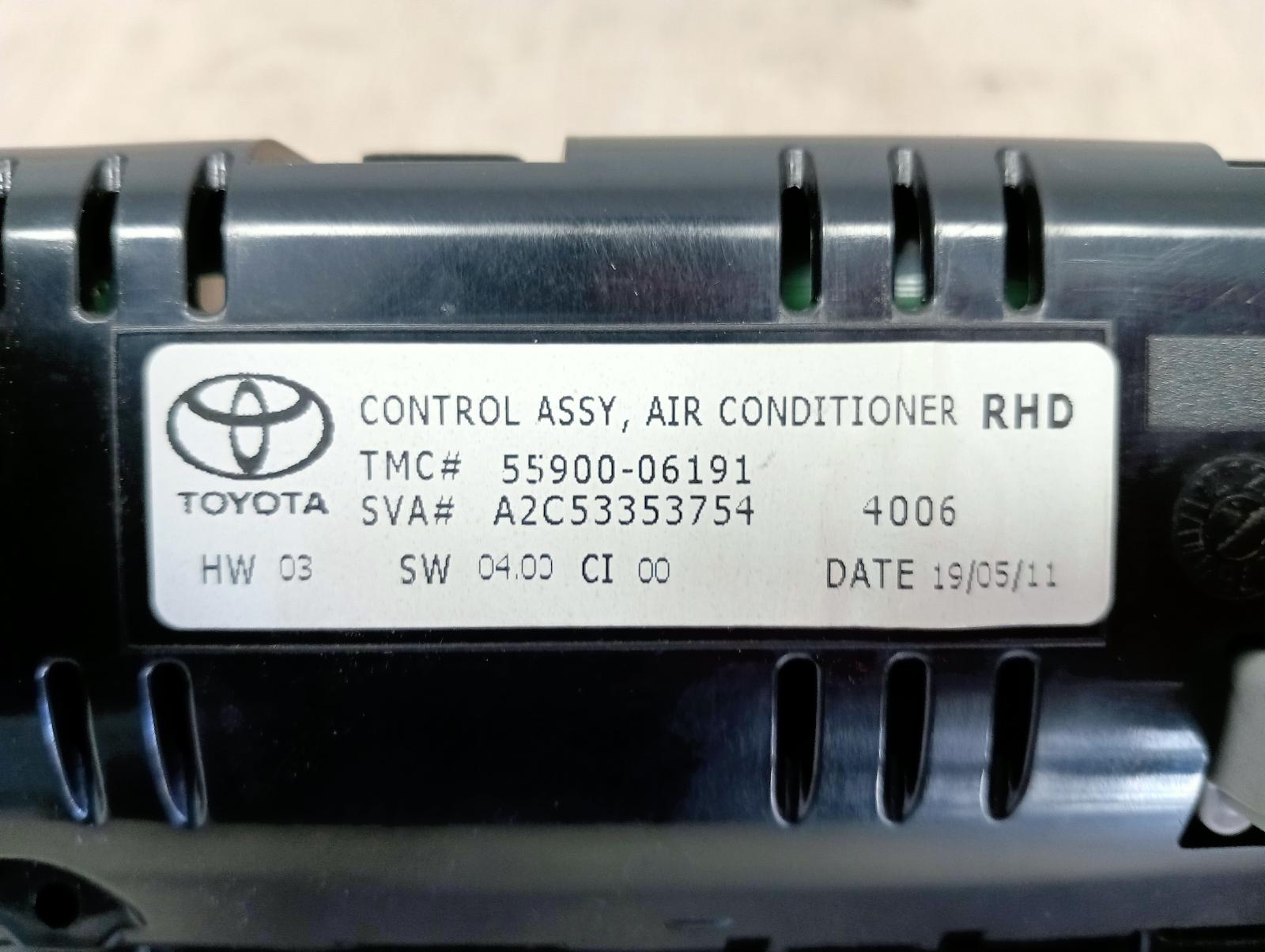 8976956