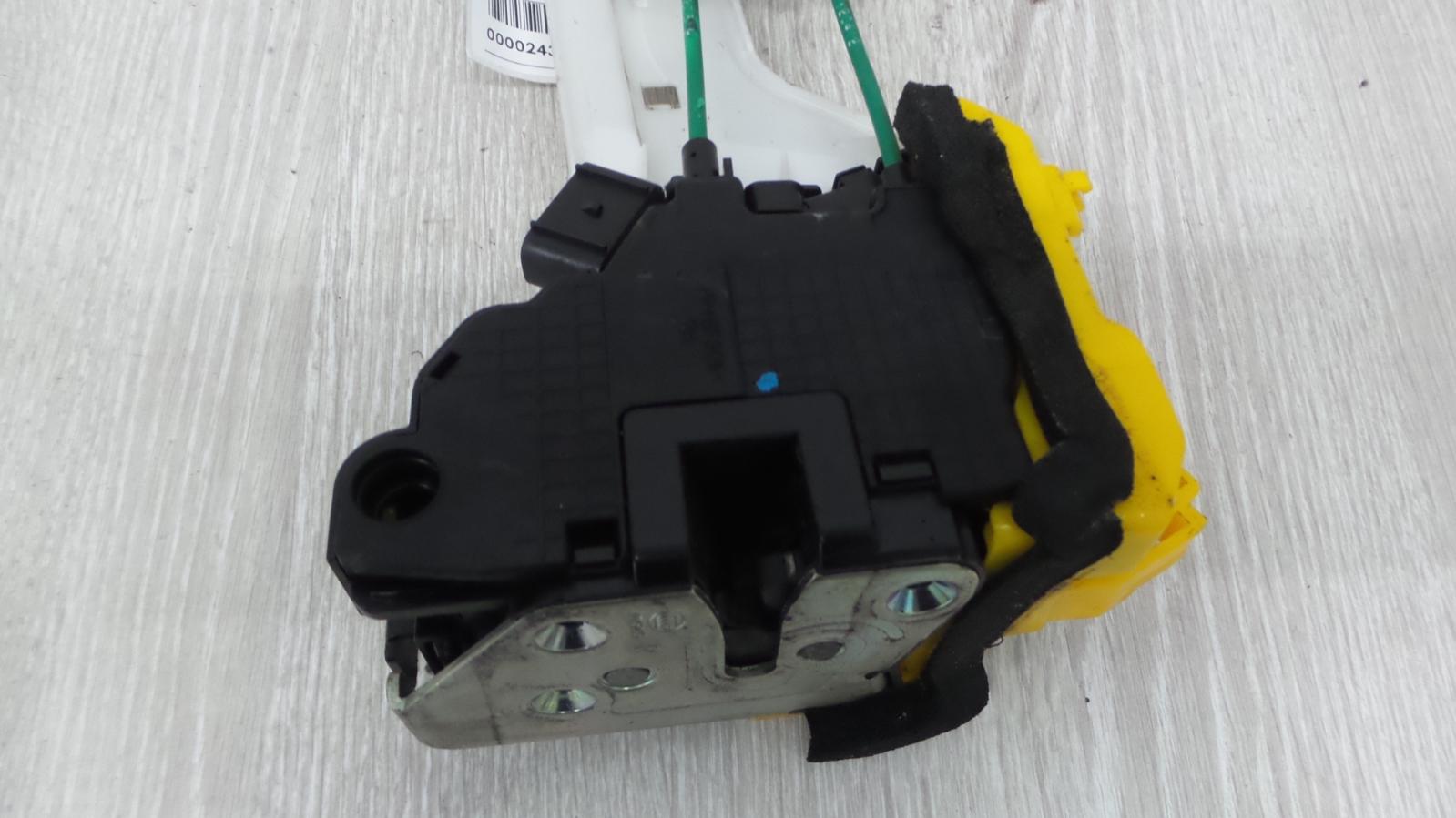 8971499