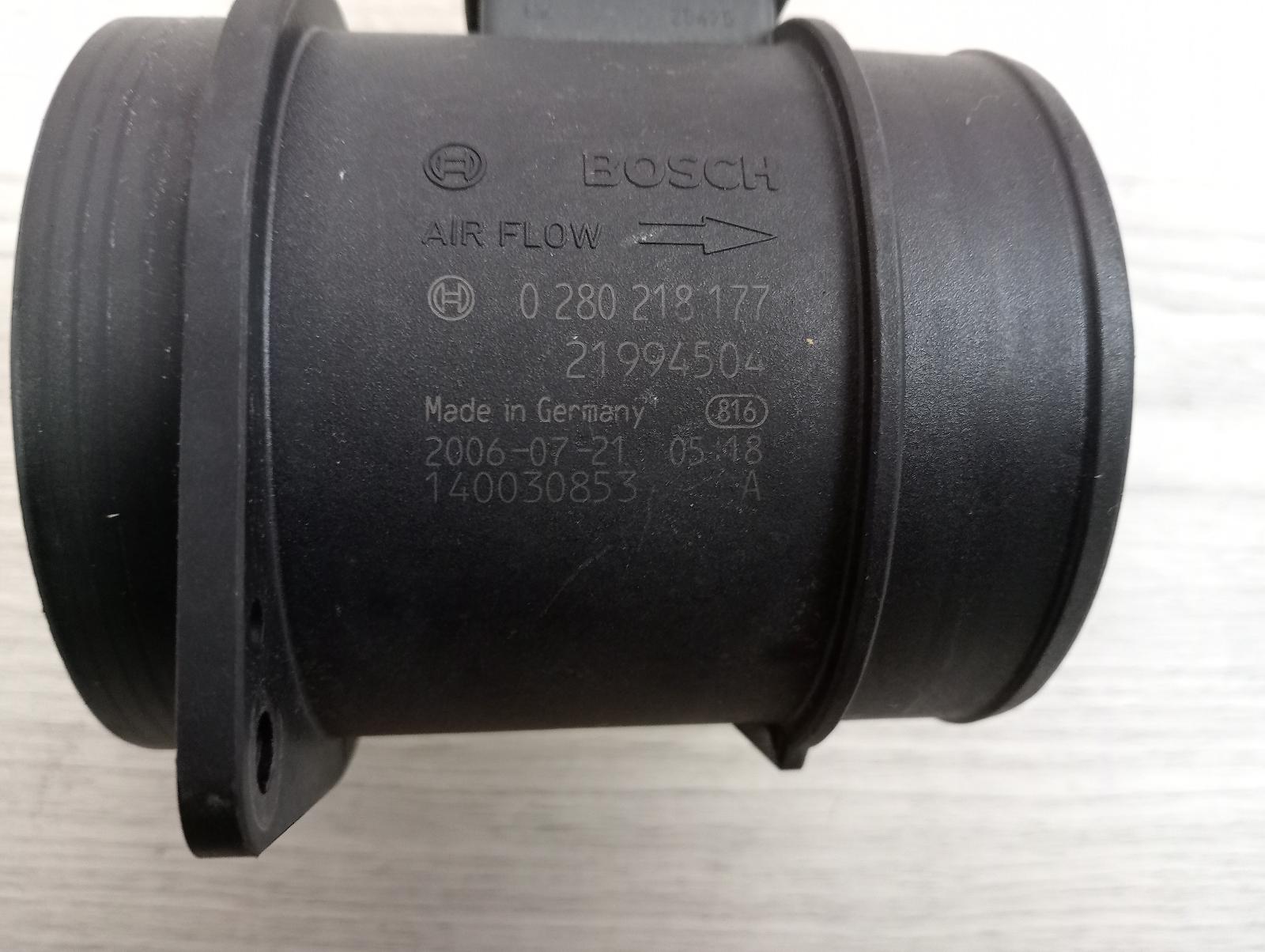 8946043