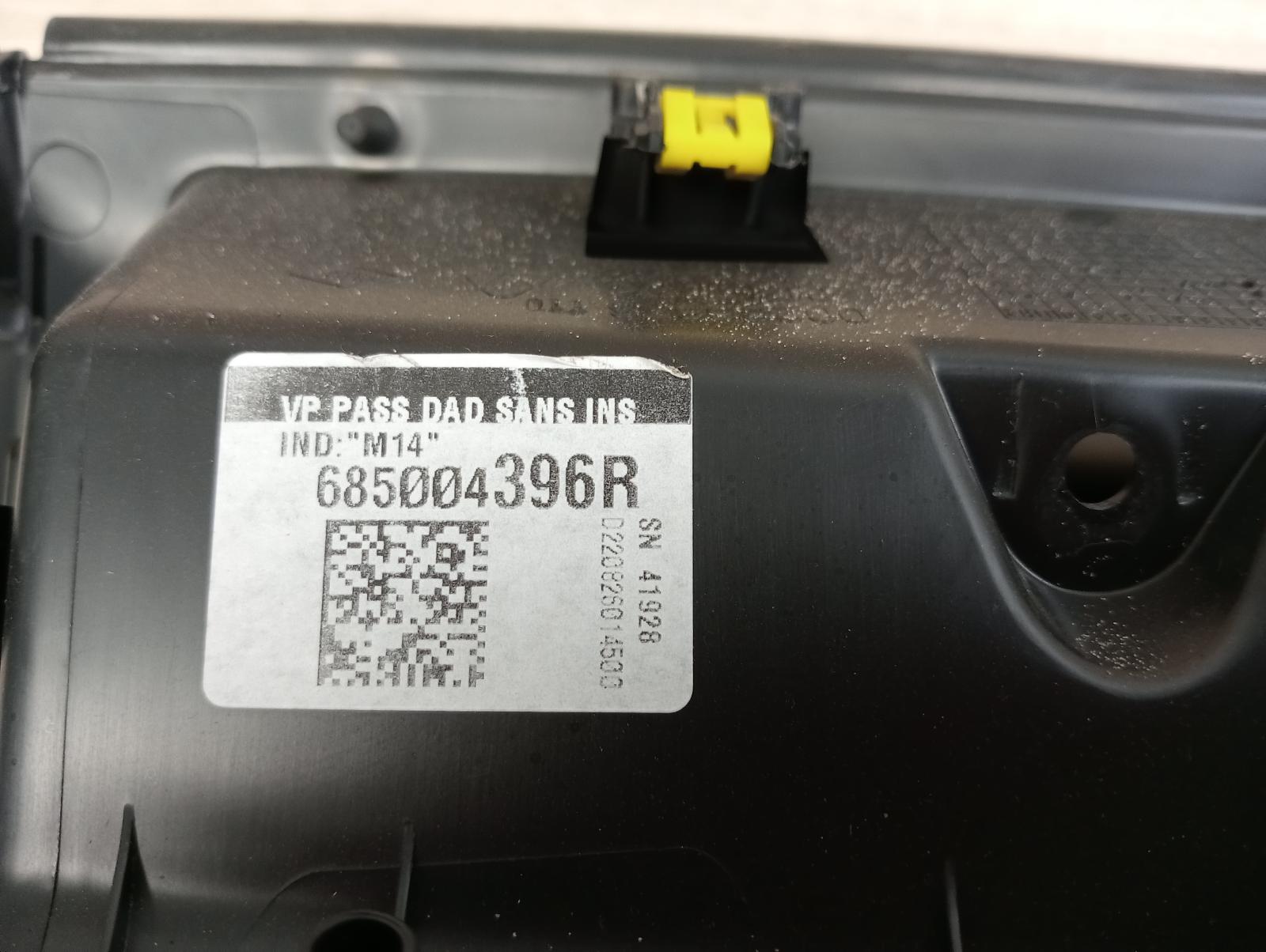 8975935