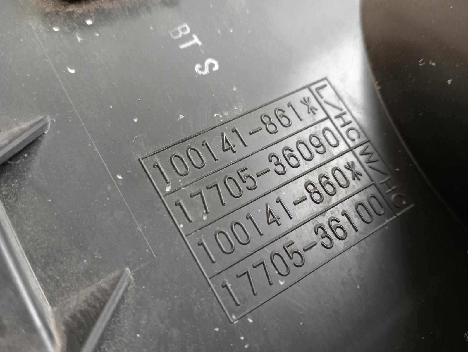 8973587
