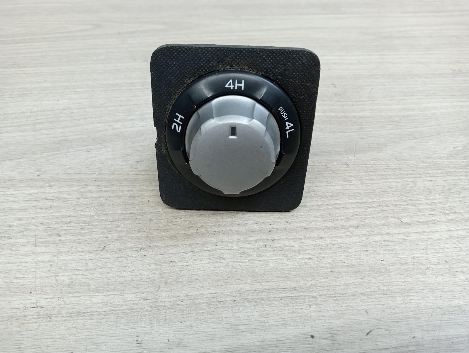 8981527