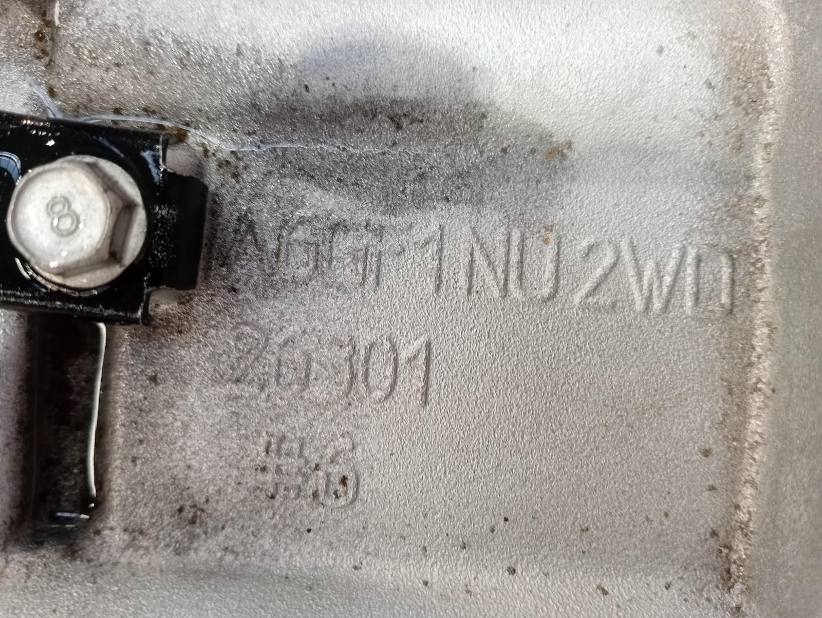 8950155