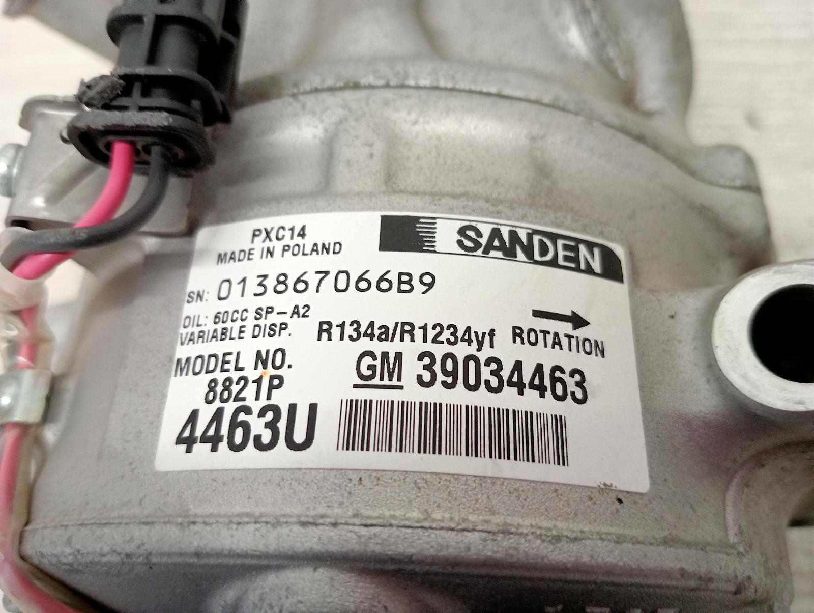 8861486