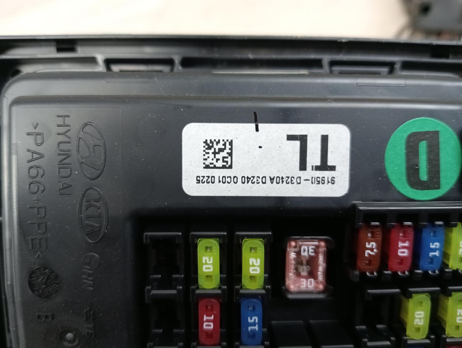 8972826