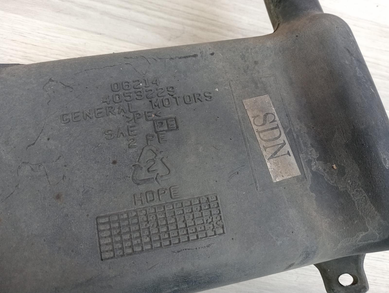 8948508