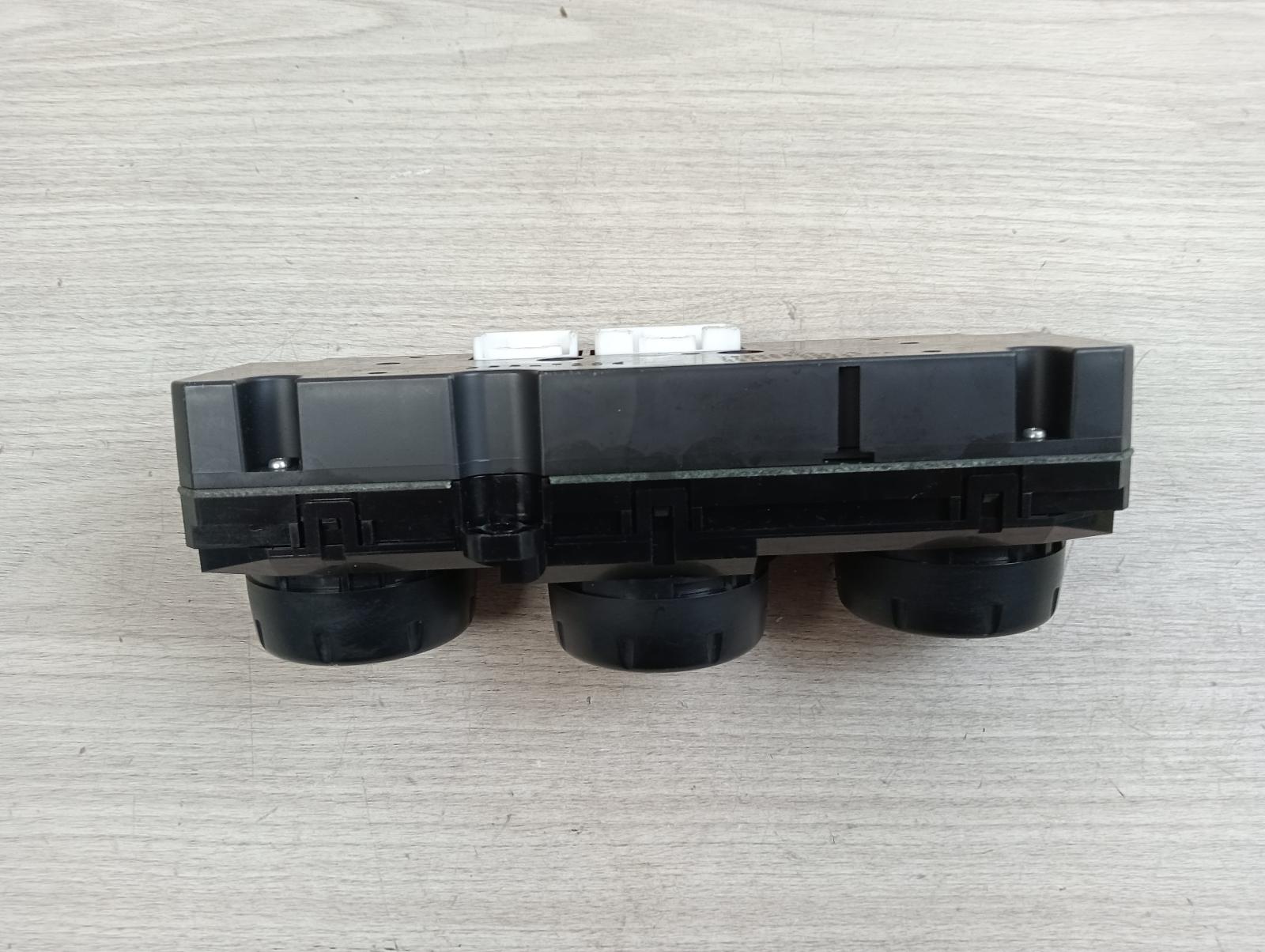 8981534