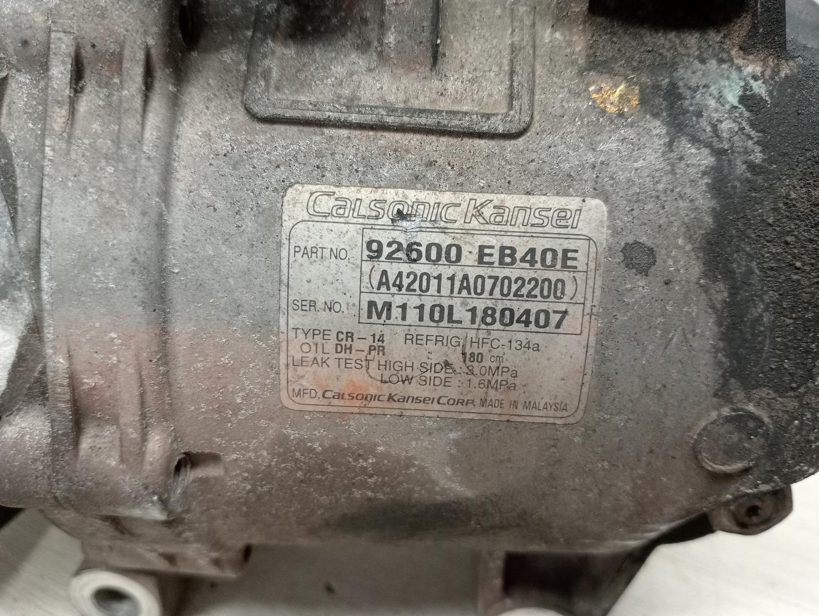 8981364