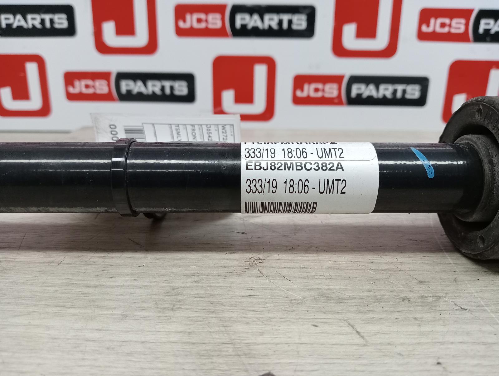 8971906
