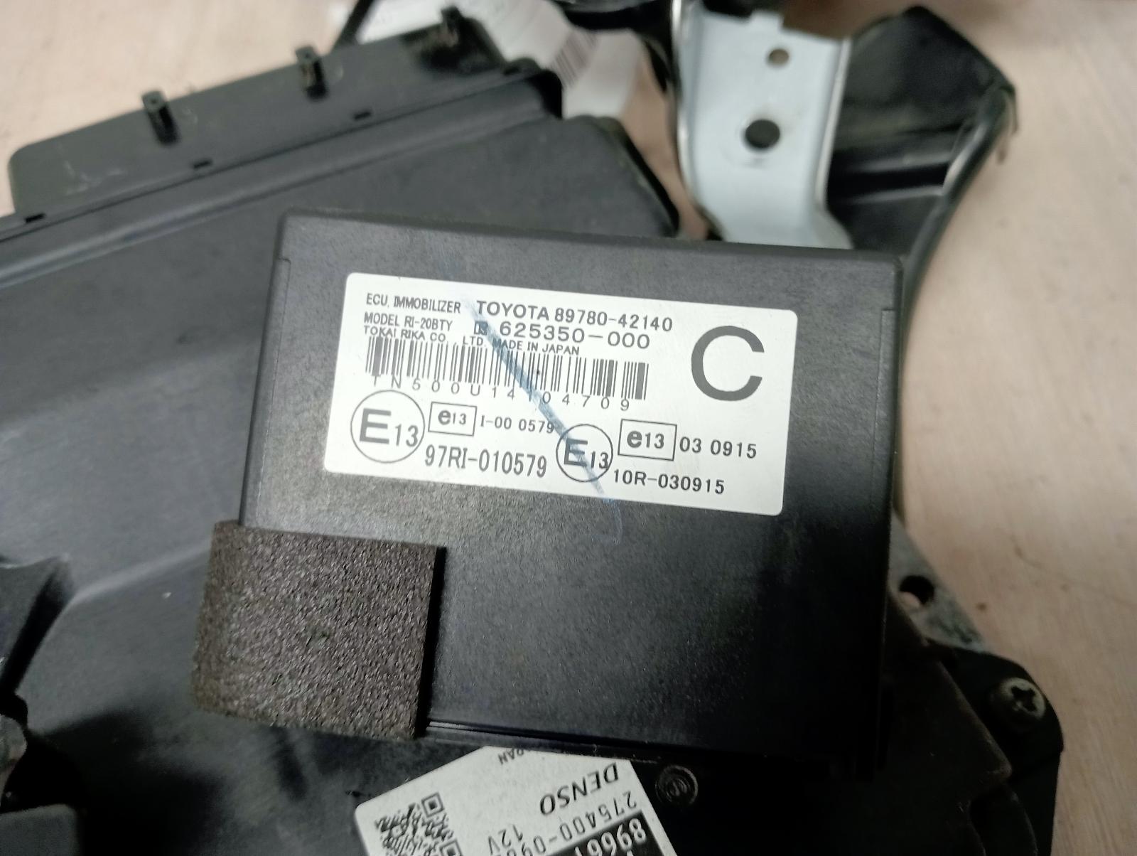 8971847